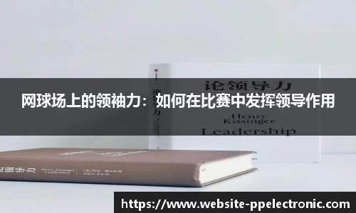 pp电子官方网站