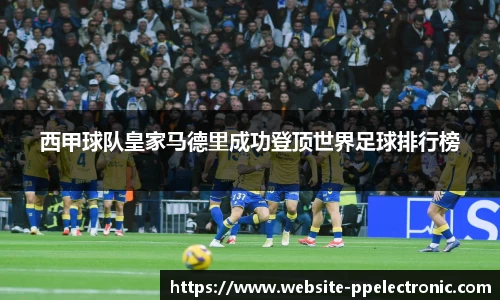 pp电子官方网站