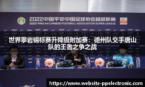 pp电子官方网站