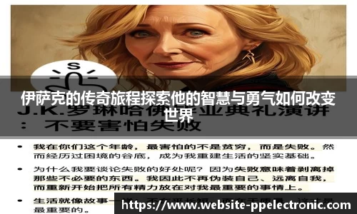 pp电子官方网站