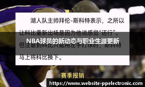pp电子官方网站