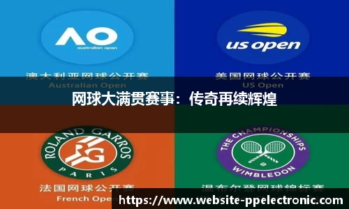 pp电子官方网站